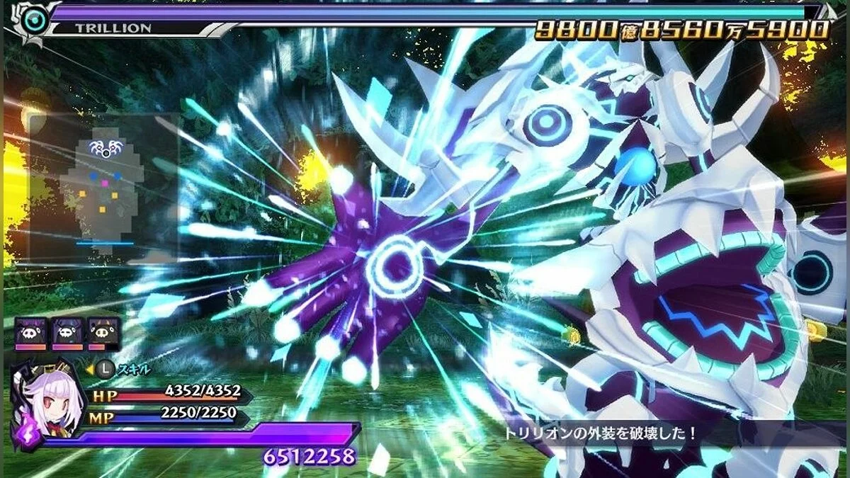 Картинка из 