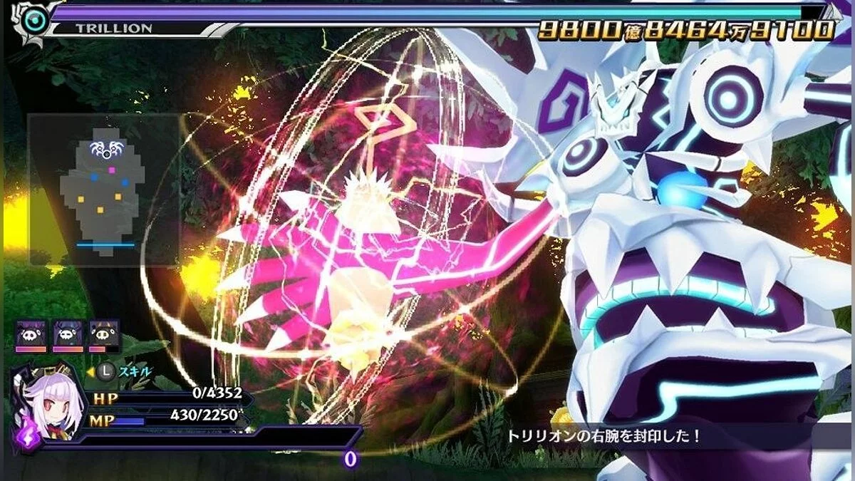 Картинка из 