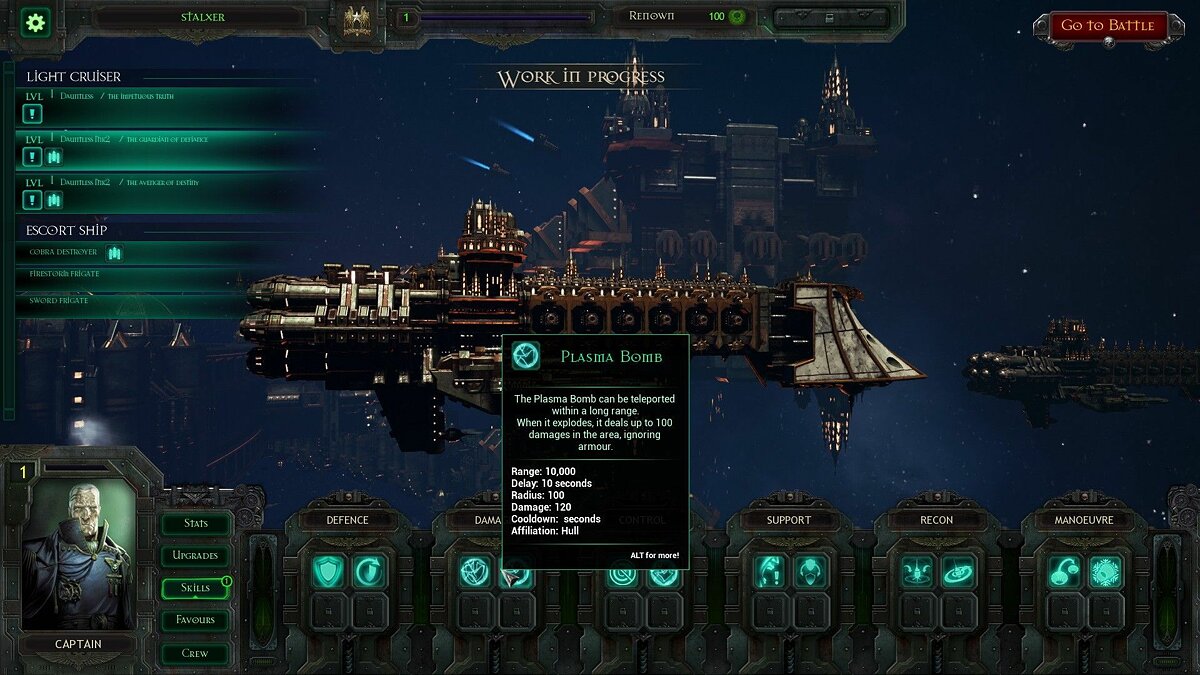 Battlefleet Gothic: Armada не работает управление