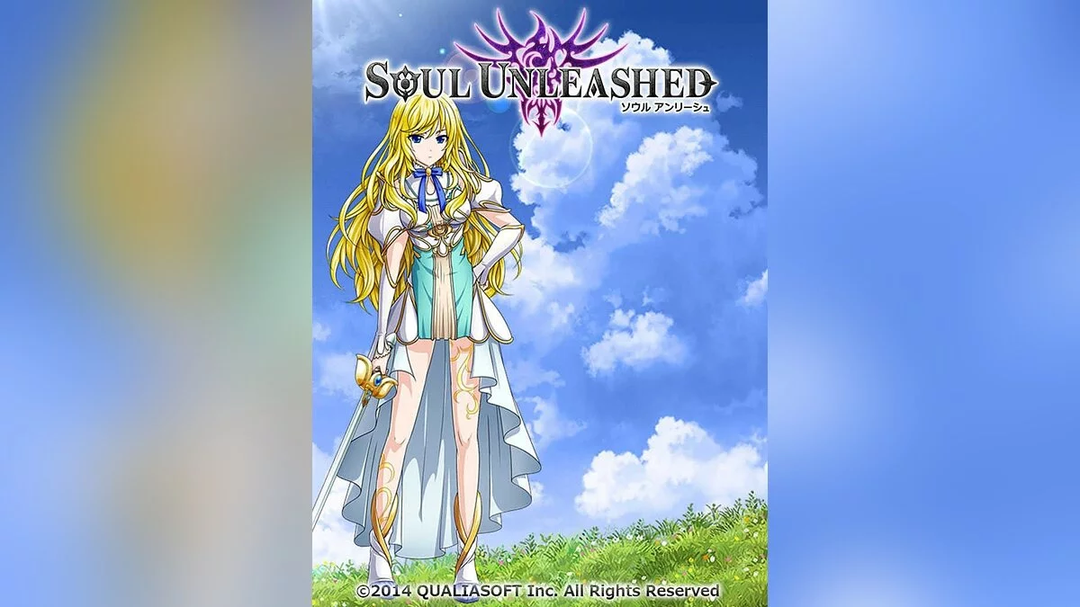 Скриншоты из Soul Unleashed