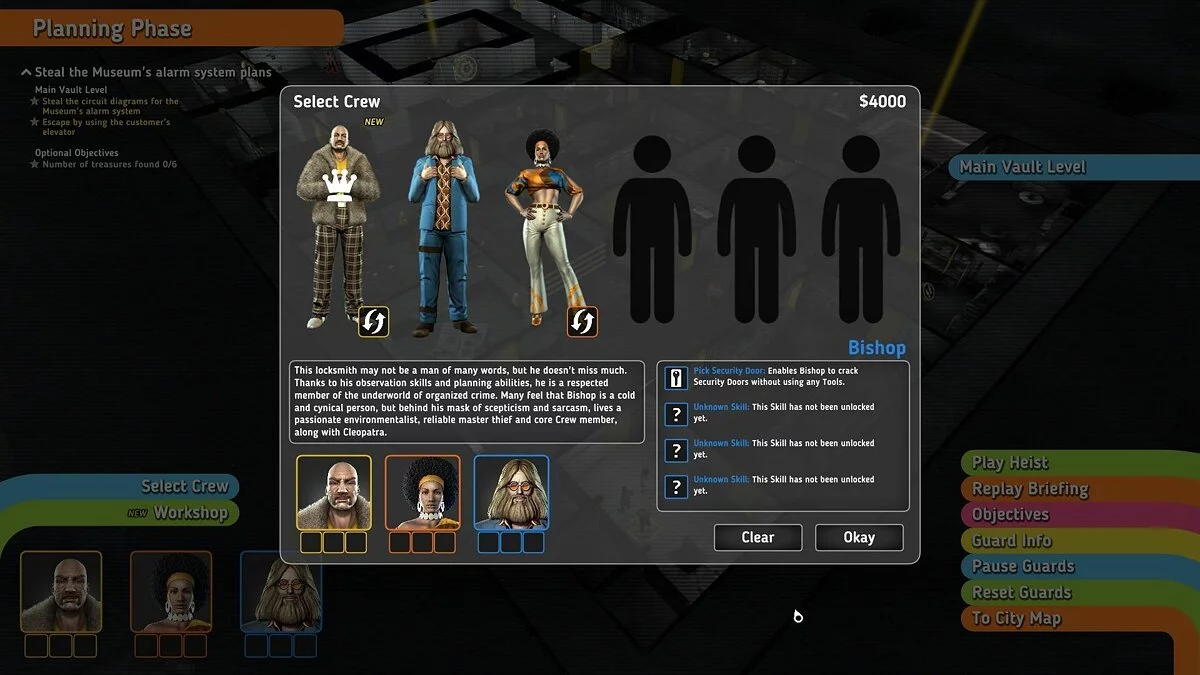 Картинка из 