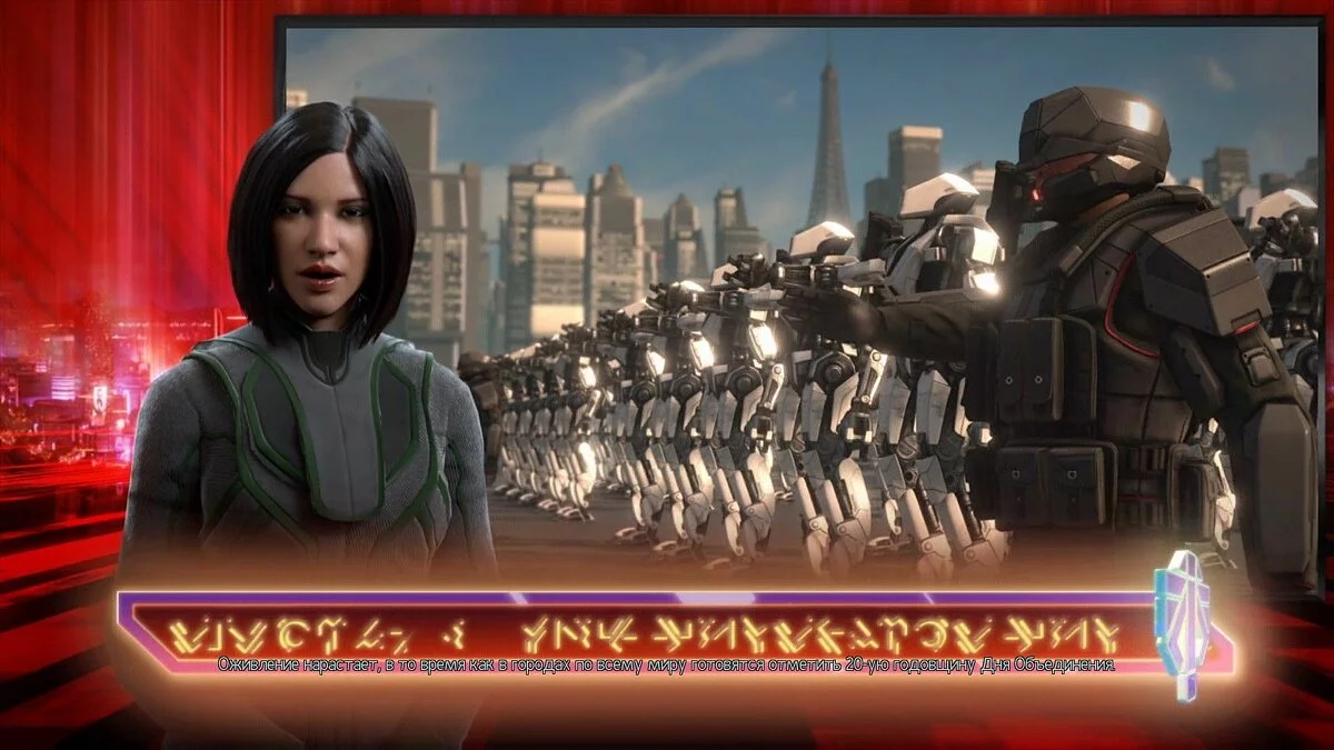 Скриншоты из XCOM 2 / Картинка 86