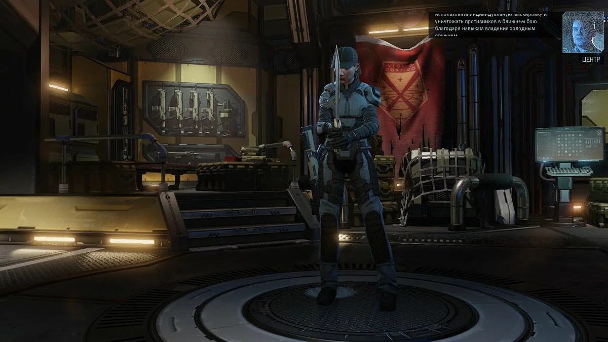 Скриншоты из XCOM 2 / Картинка 94