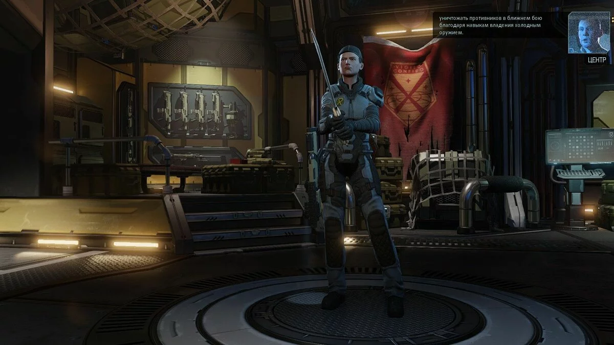 Скриншоты из XCOM 2 / Картинка 95