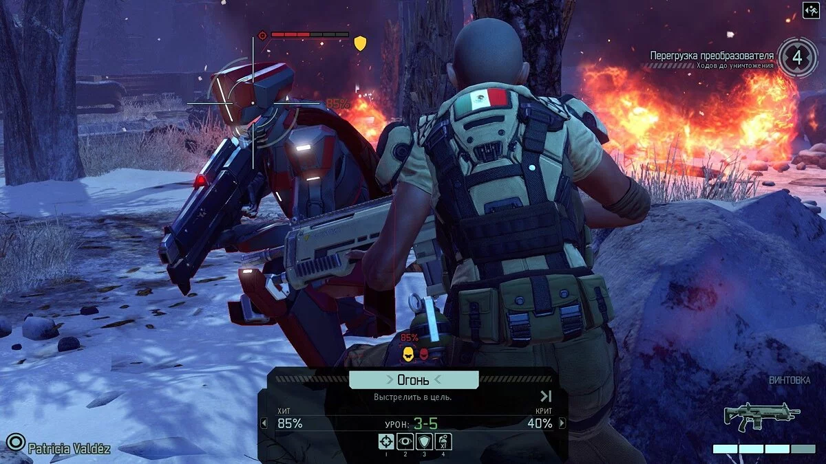 Скриншоты из XCOM 2 / Картинка 99