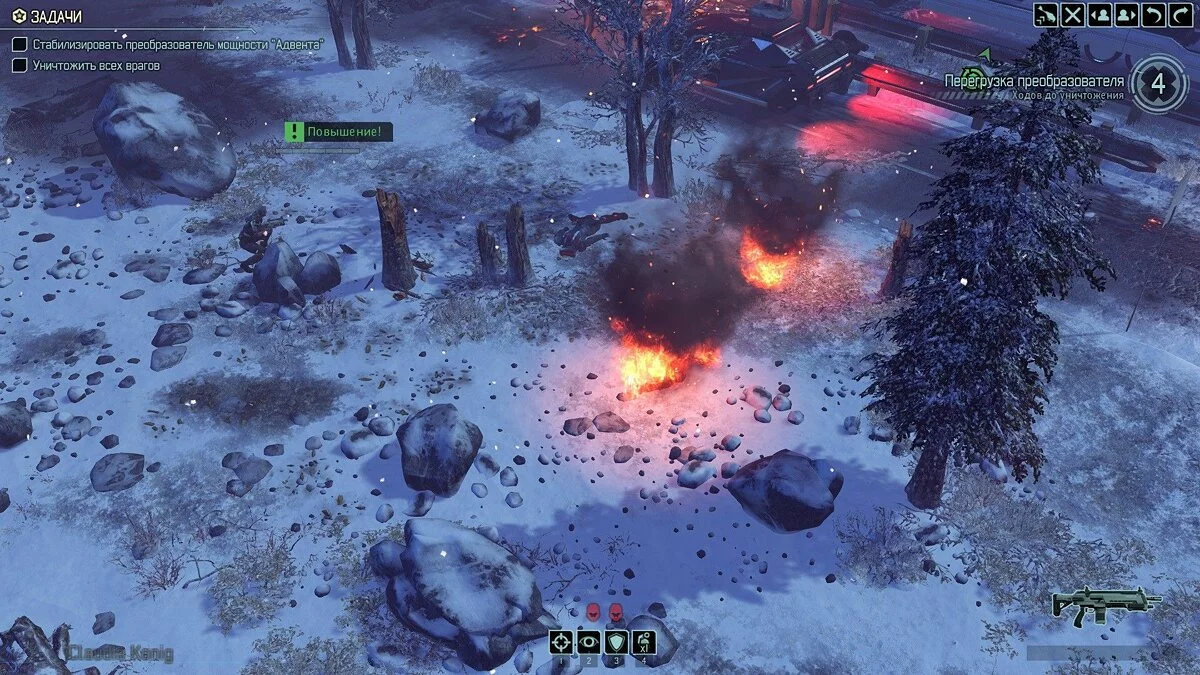 Скриншоты из XCOM 2 / Картинка 100