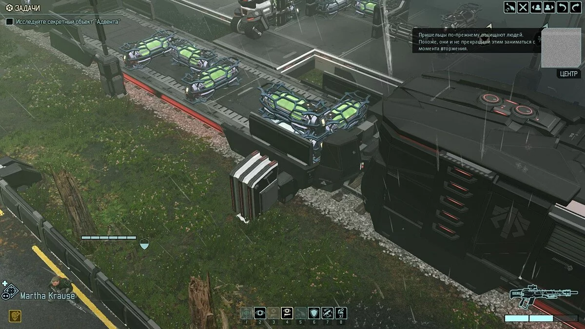 Скриншоты из XCOM 2 / Картинка 148