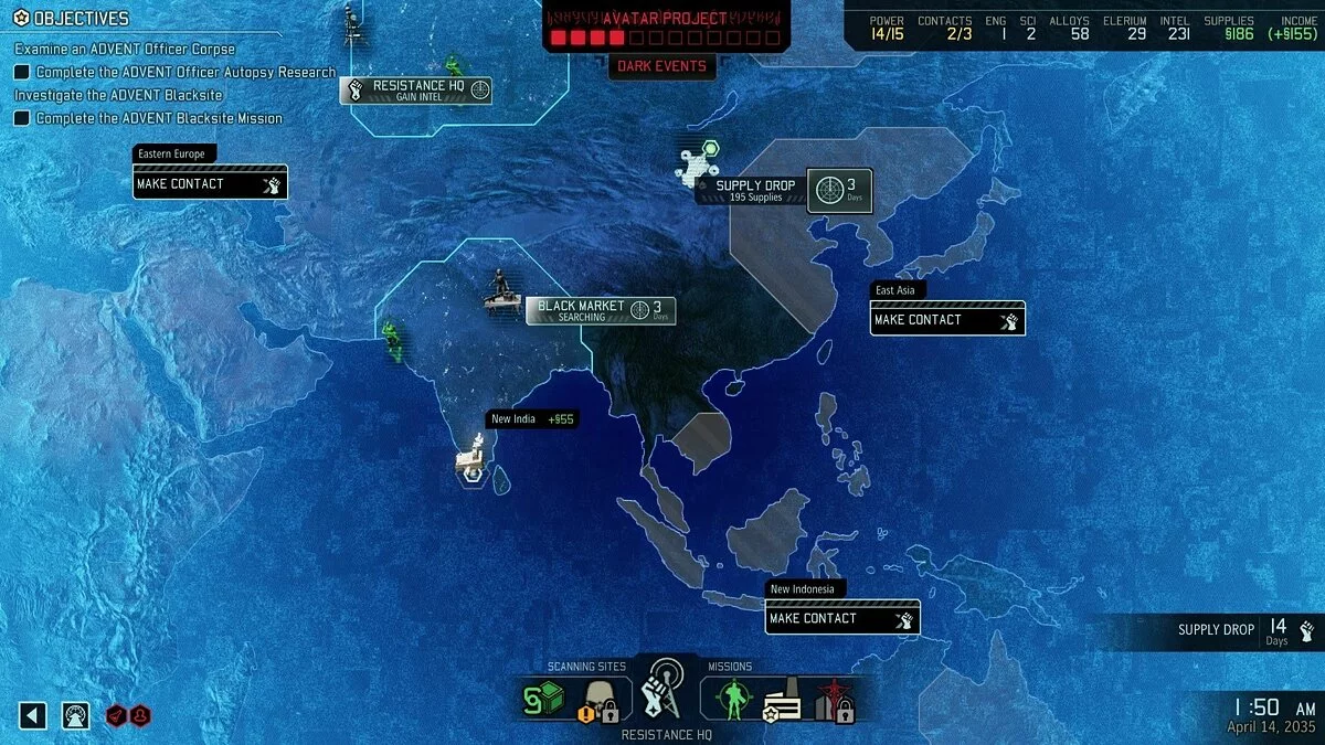 Скриншоты из XCOM 2 / Картинка 57