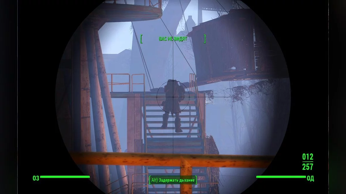 Скриншоты из Fallout 4 / Картинка 657