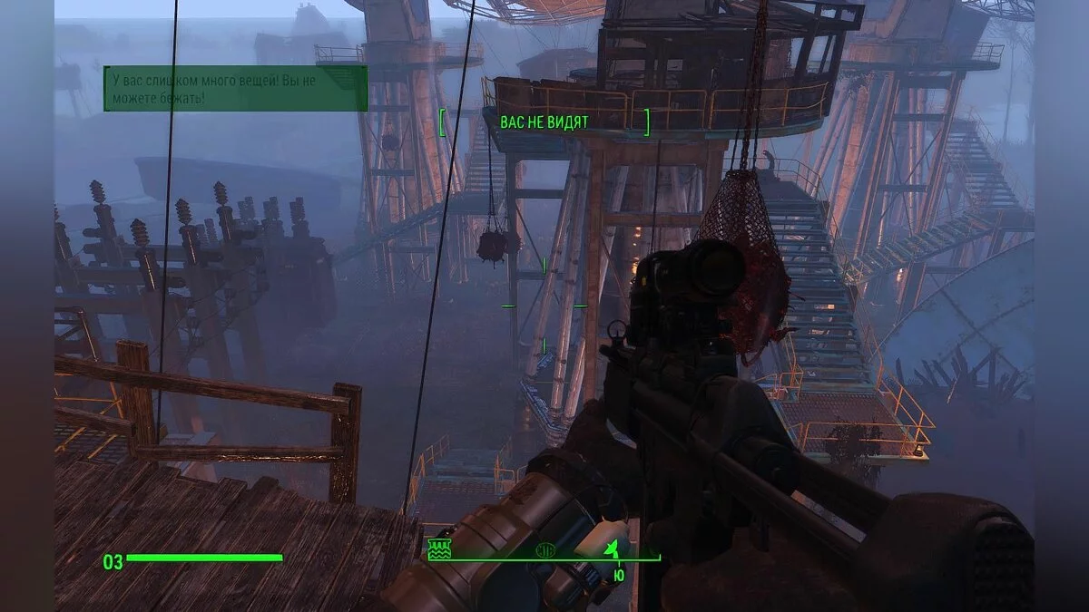 Скриншоты из Fallout 4 / Картинка 661