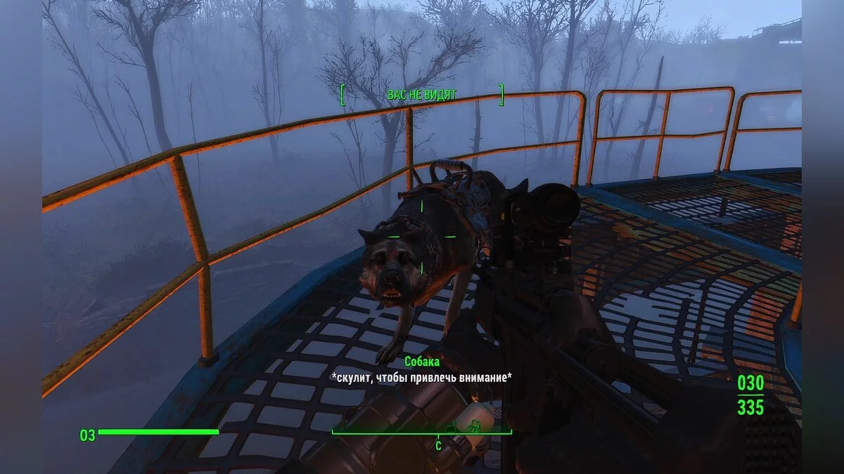 Скриншоты из Fallout 4 / Картинка 662