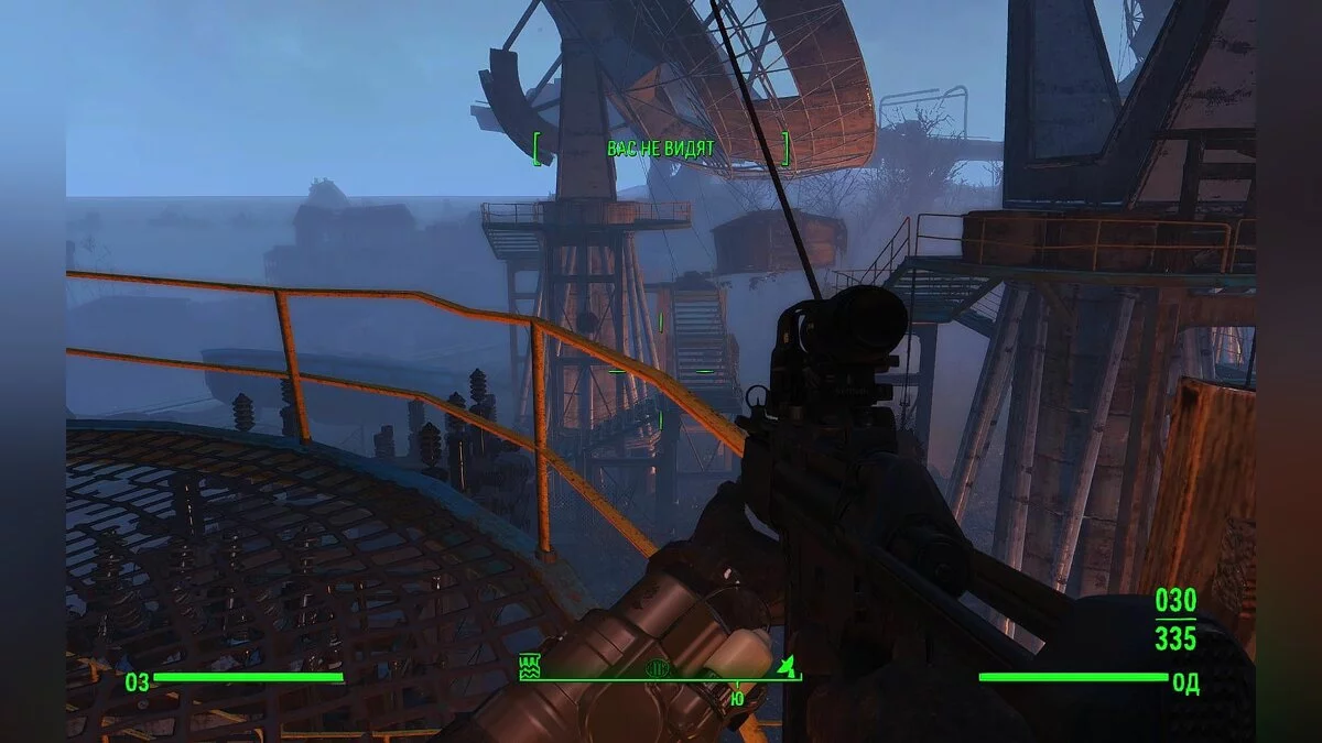 Скриншоты из Fallout 4 / Картинка 664