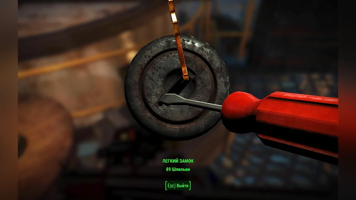 Скриншоты из Fallout 4 / Картинка 667