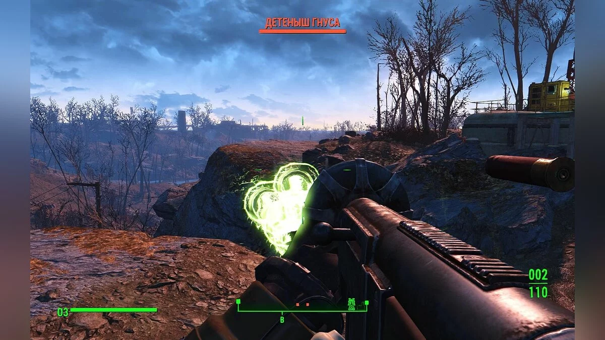 Скриншоты из Fallout 4 / Картинка 711