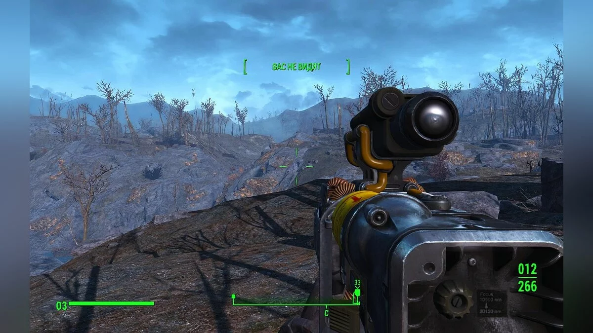 Скриншоты из Fallout 4 / Картинка 717