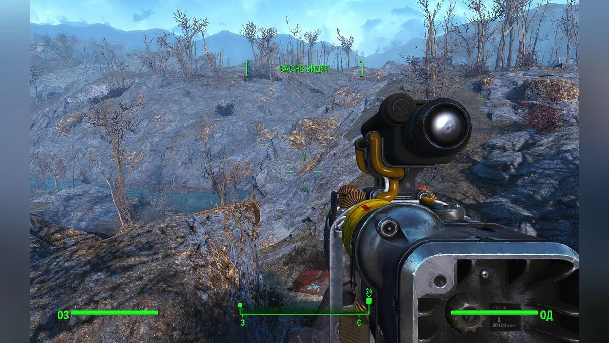 Скриншоты из Fallout 4 / Картинка 720