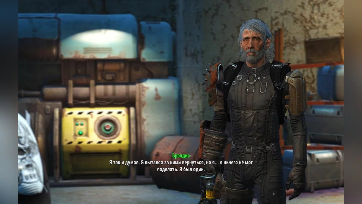 Скриншоты из Fallout 4 / Картинка 721