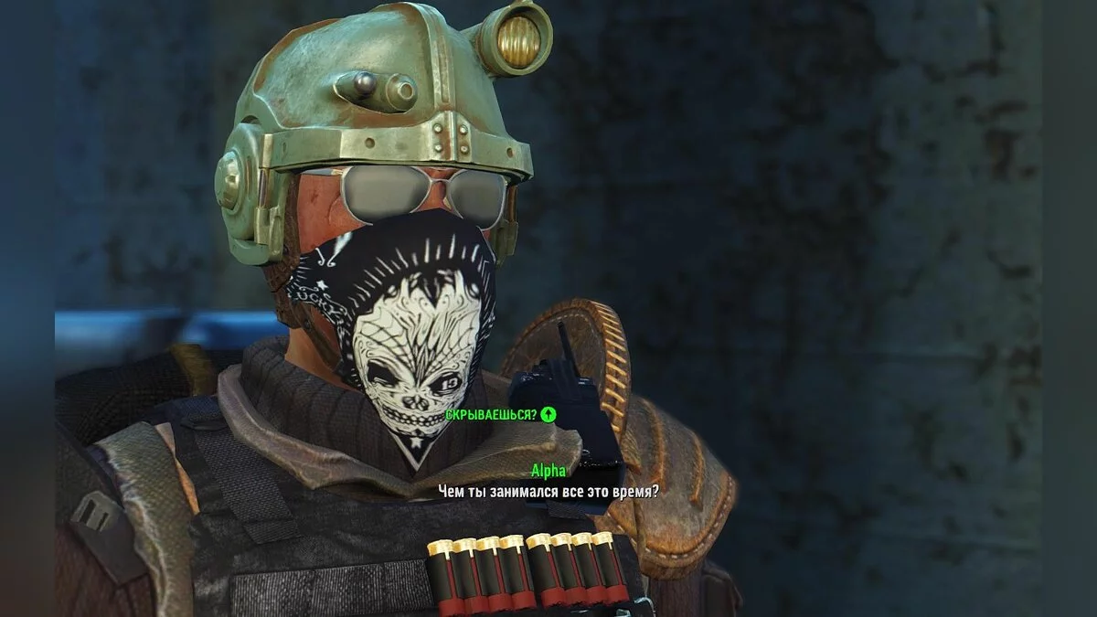 Скриншоты из Fallout 4 / Картинка 723