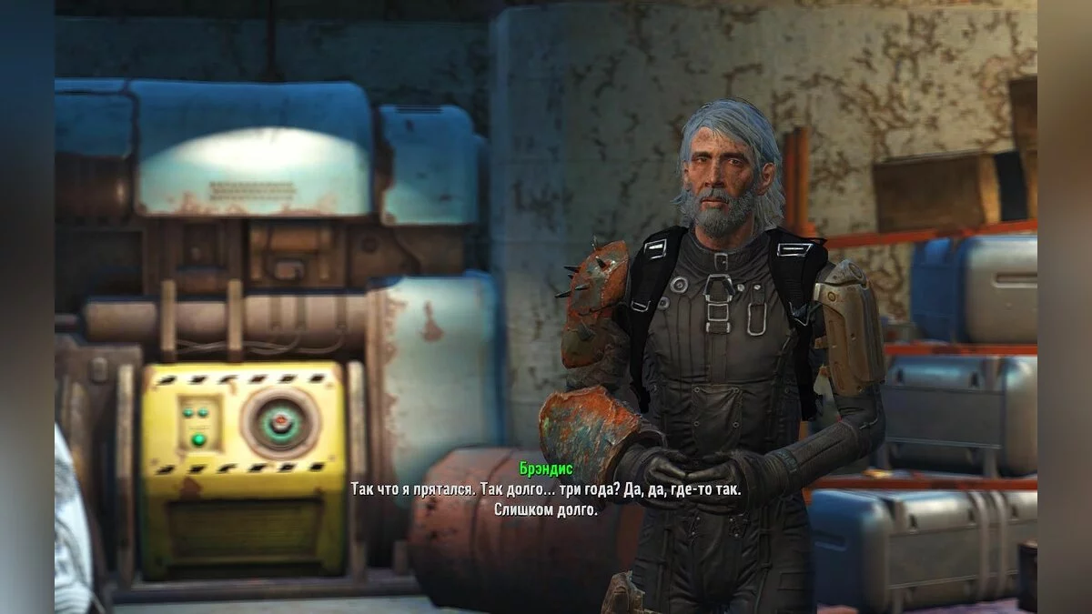 Скриншоты из Fallout 4 / Картинка 725