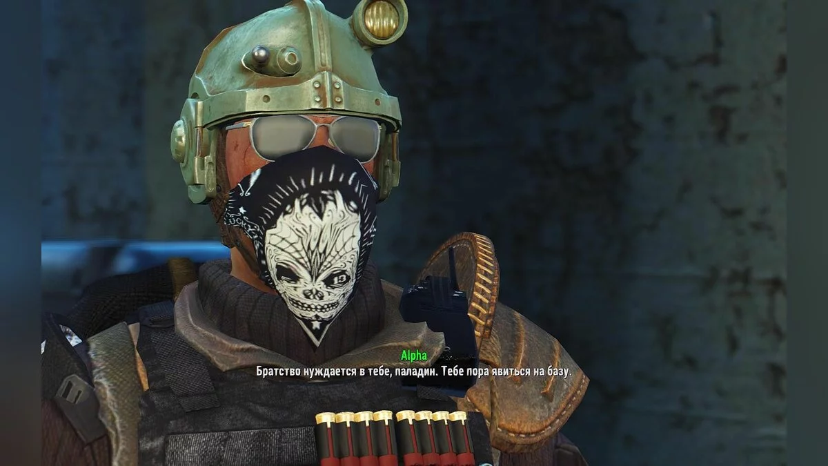 Скриншоты из Fallout 4 / Картинка 728