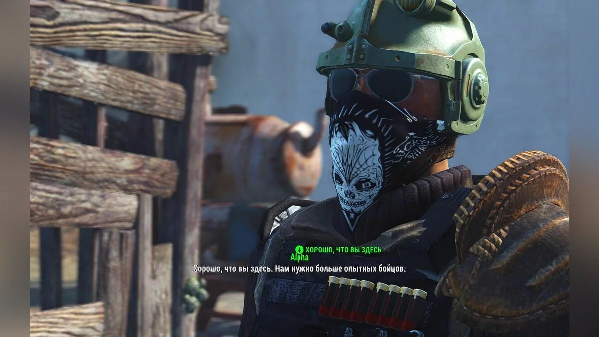 Скриншоты из Fallout 4 / Картинка 737