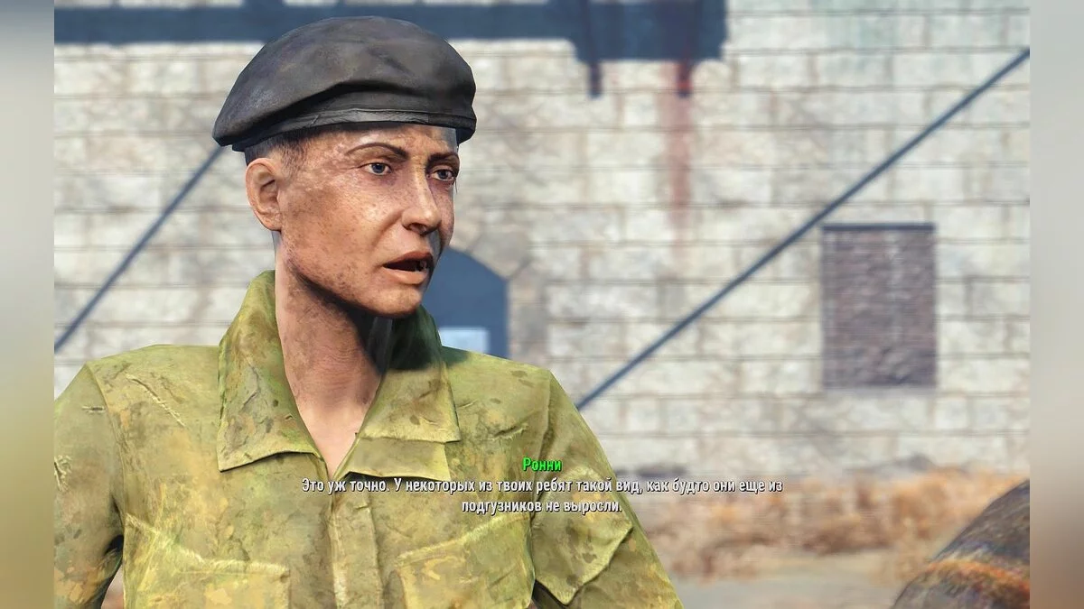 Скриншоты из Fallout 4 / Картинка 738