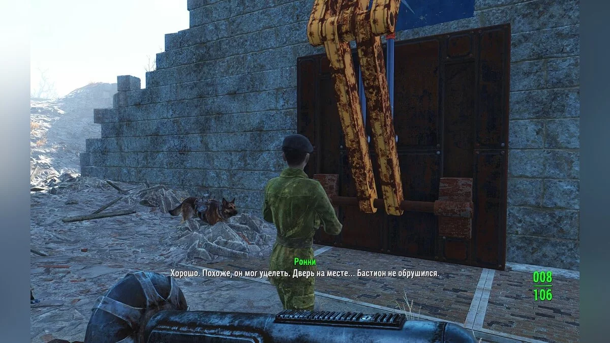 Скриншоты из Fallout 4 / Картинка 740