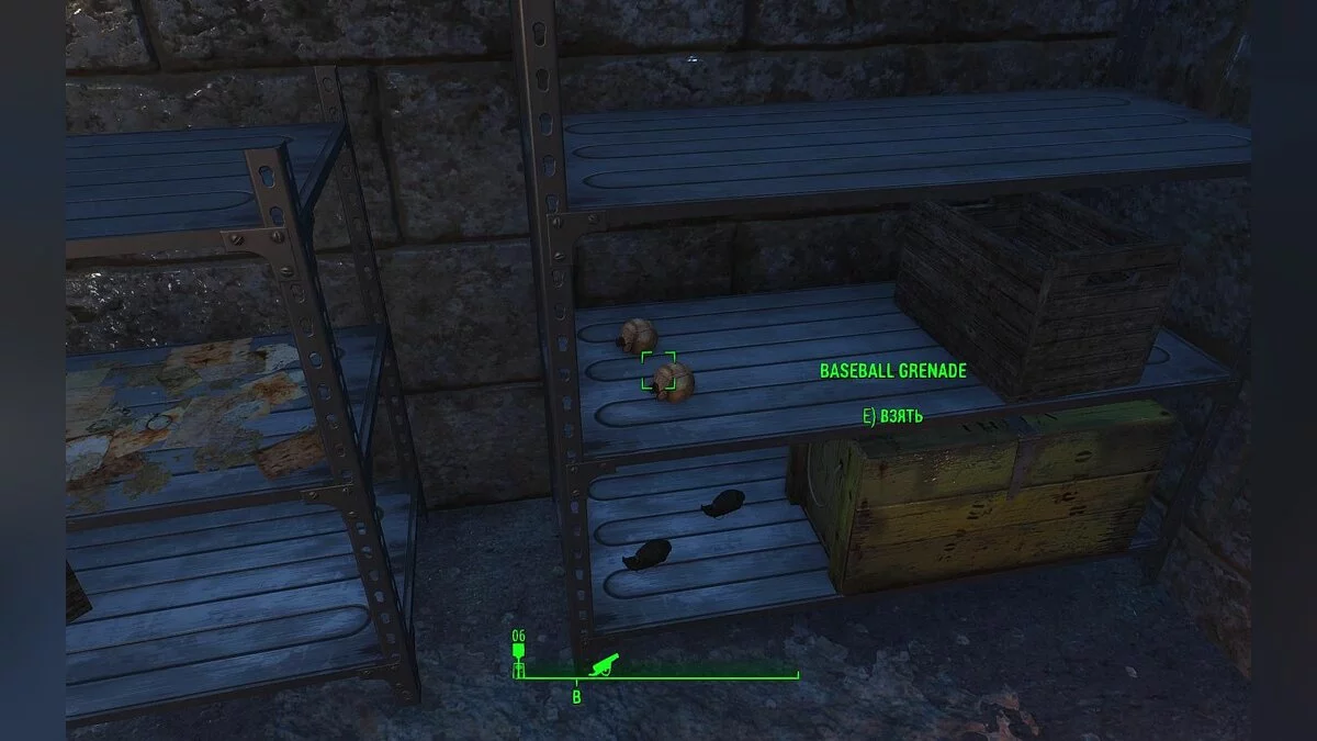 Скриншоты из Fallout 4 / Картинка 762