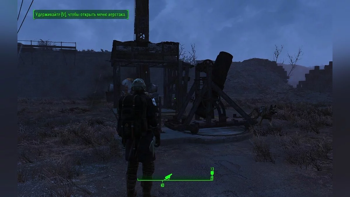 Скриншоты из Fallout 4 / Картинка 768