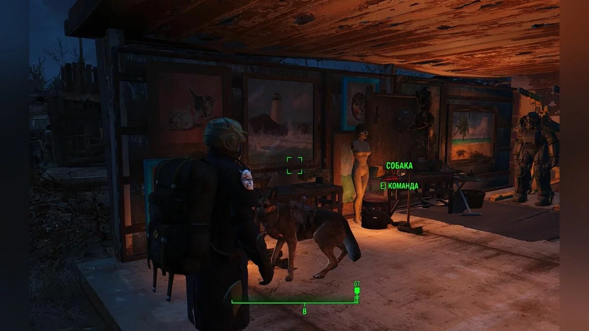 Скриншоты из Fallout 4 / Картинка 783