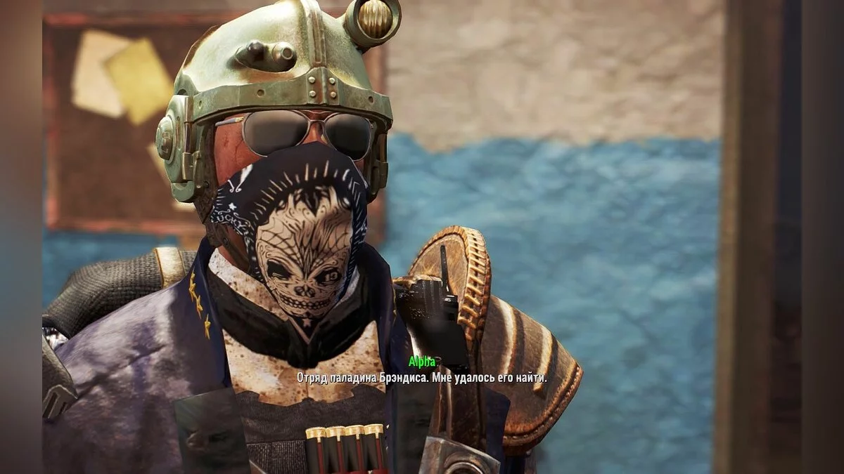 Скриншоты из Fallout 4 / Картинка 796