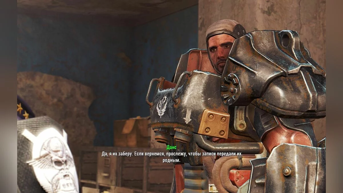 Скриншоты из Fallout 4 / Картинка 797