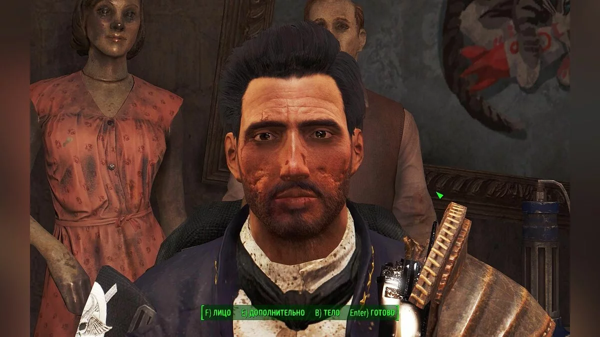 Скриншоты из Fallout 4 / Картинка 804