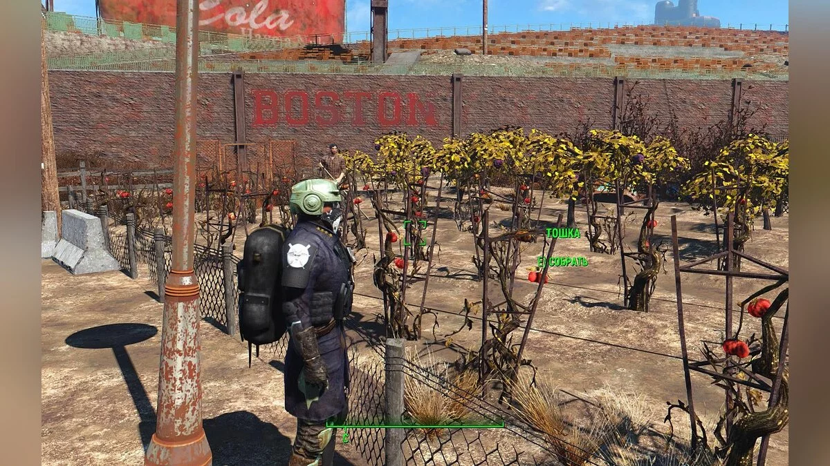 Скриншоты из Fallout 4 / Картинка 814