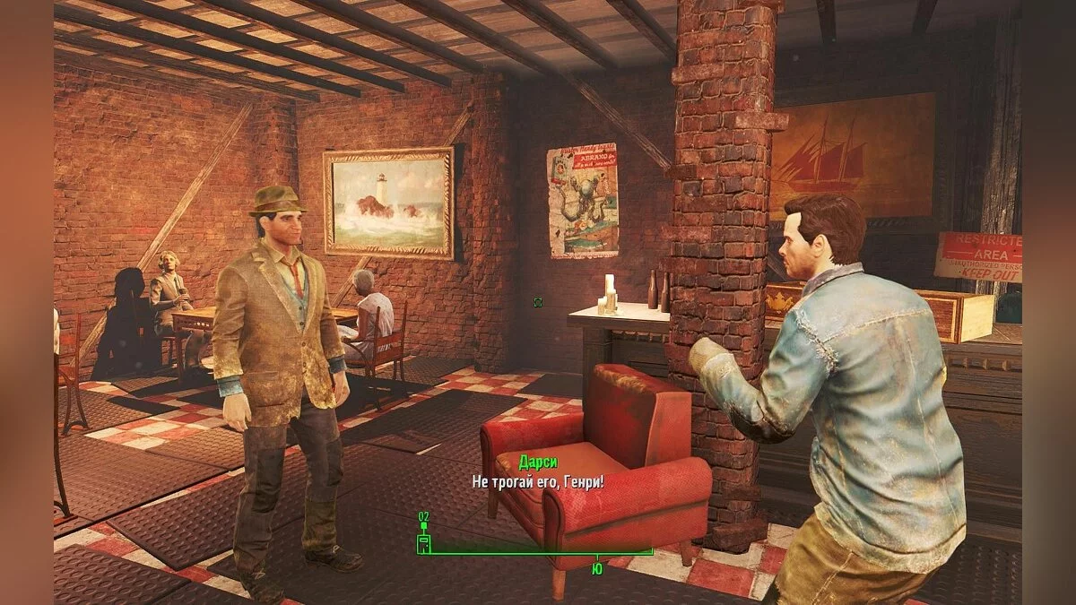 Скриншоты из Fallout 4 / Картинка 823