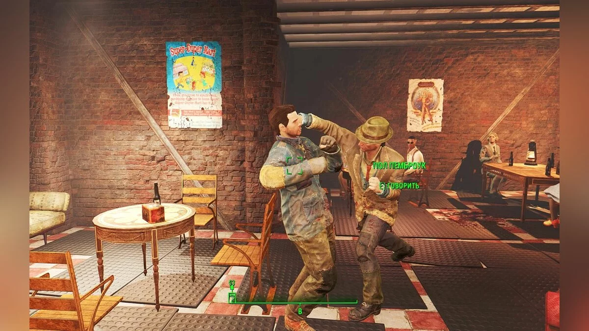 Скриншоты из Fallout 4 / Картинка 825