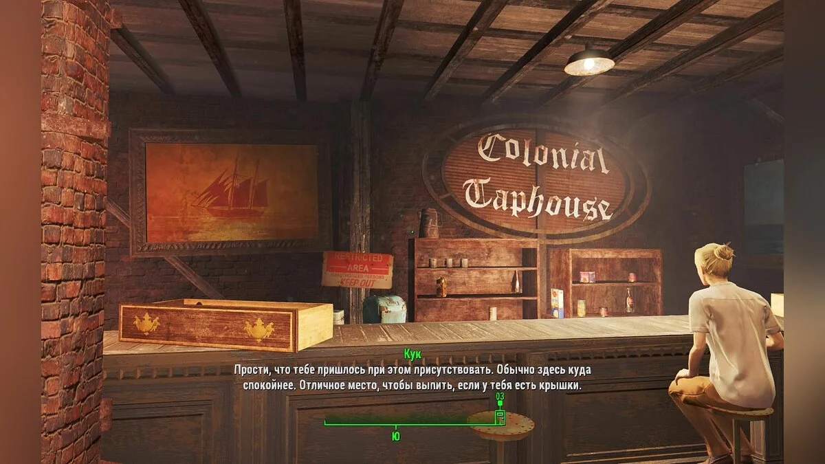 Скриншоты из Fallout 4 / Картинка 826