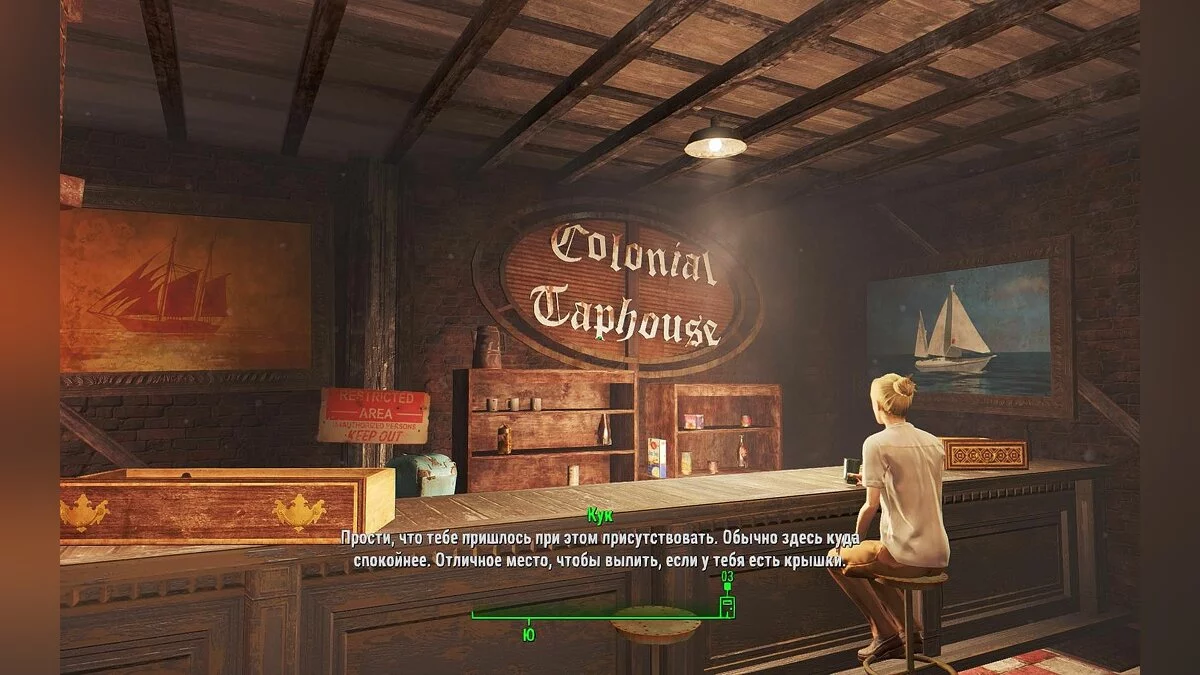 Скриншоты из Fallout 4 / Картинка 827