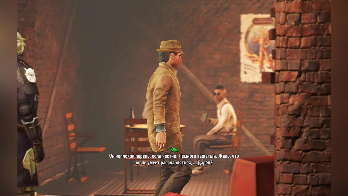 Скриншоты из Fallout 4 / Картинка 828