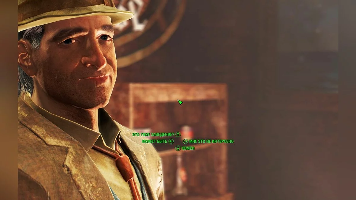 Скриншоты из Fallout 4 / Картинка 830