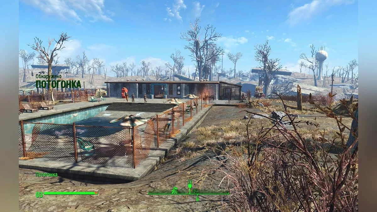 Скриншоты из Fallout 4 / Картинка 842