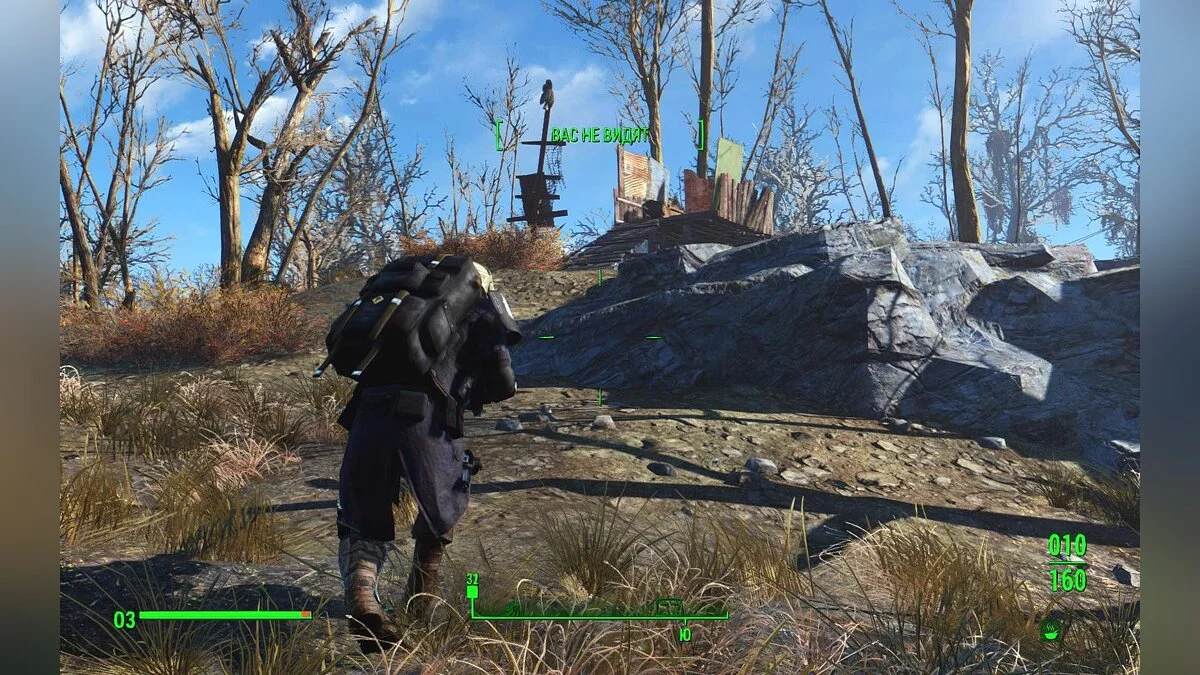 Скриншоты из Fallout 4 / Картинка 846