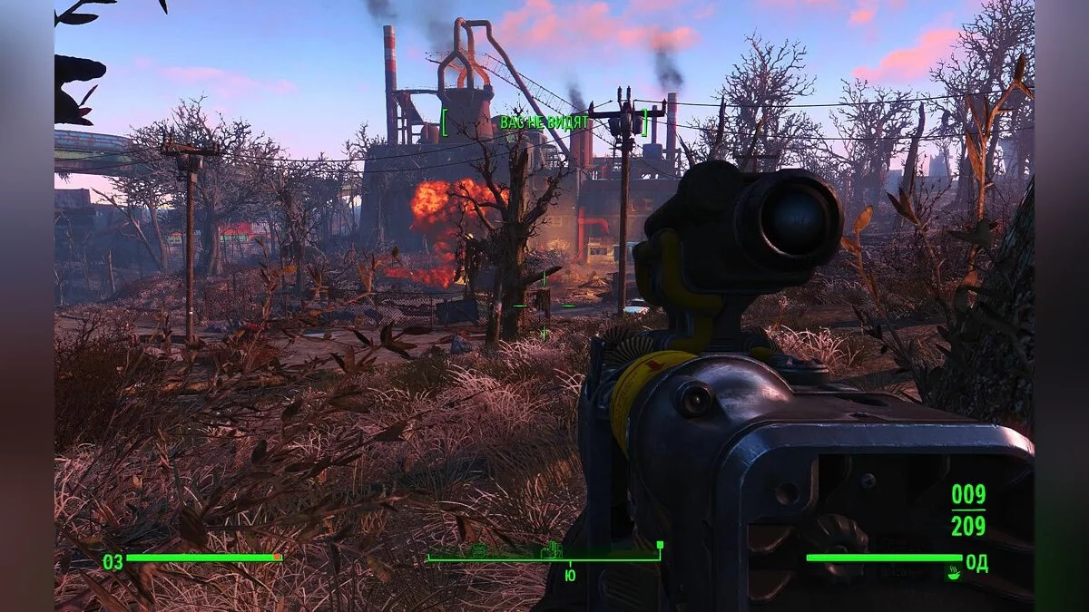 Скриншоты из Fallout 4 / Картинка 849