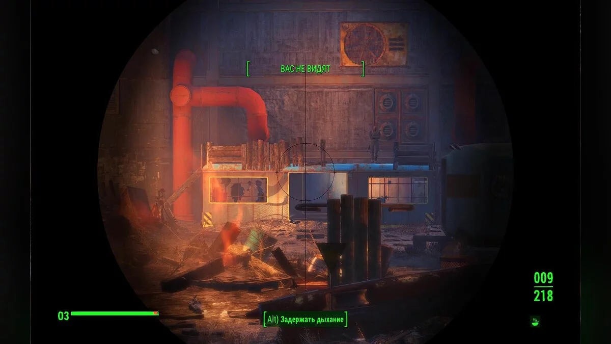 Скриншоты из Fallout 4 / Картинка 850