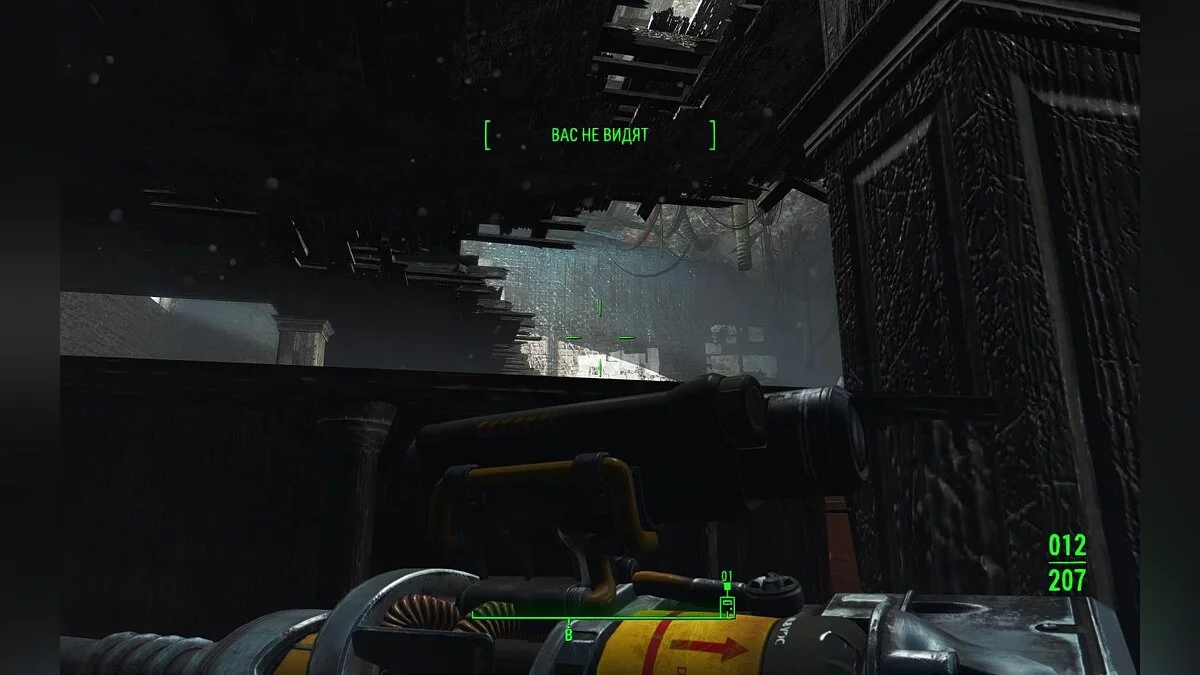 Скриншоты из Fallout 4 / Картинка 853