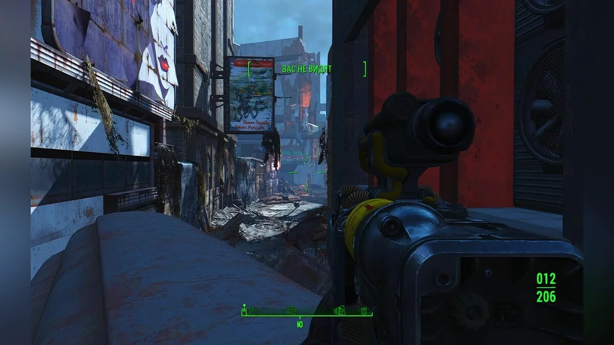 Скриншоты из Fallout 4 / Картинка 857