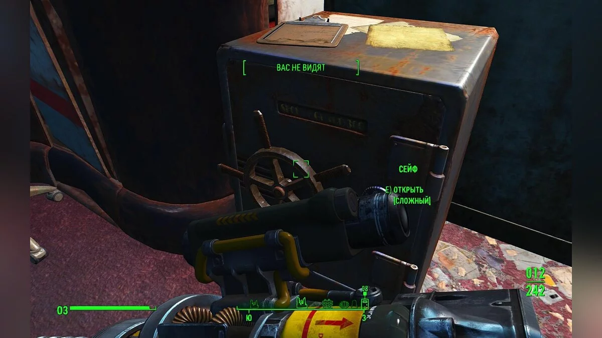 Скриншоты из Fallout 4 / Картинка 870