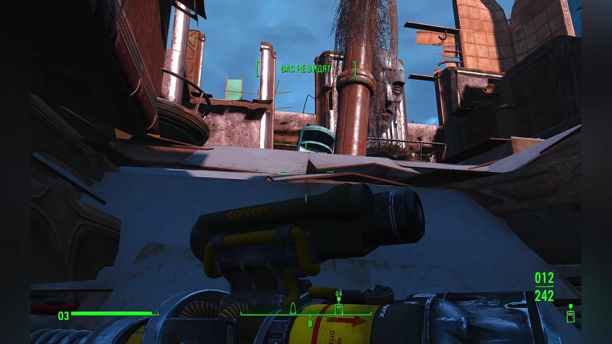 Скриншоты из Fallout 4 / Картинка 871