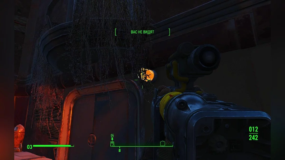 Скриншоты из Fallout 4 / Картинка 872