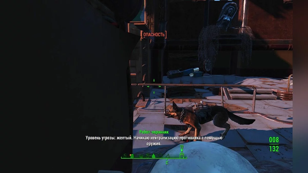 Скриншоты из Fallout 4 / Картинка 873